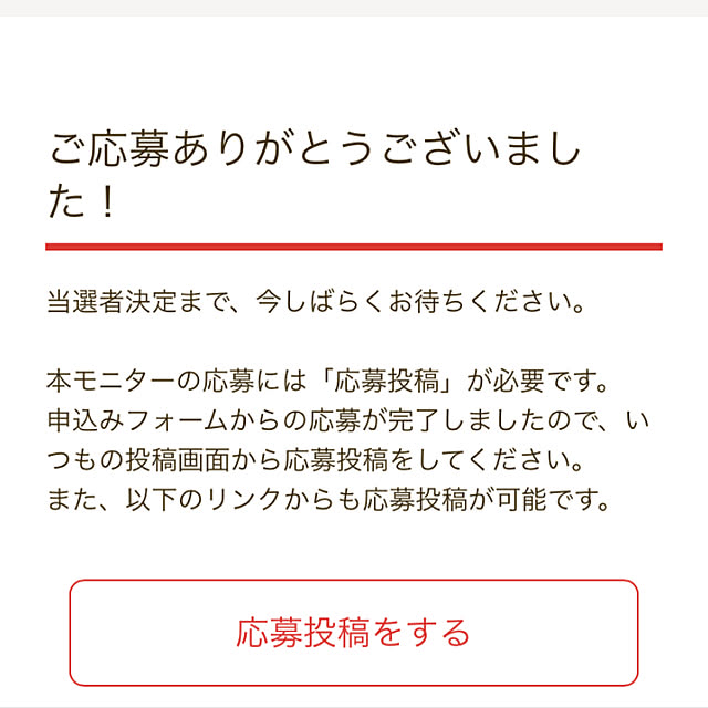 tachiさんの実例写真