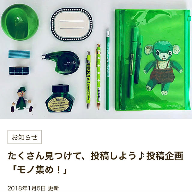 YYさんの実例写真