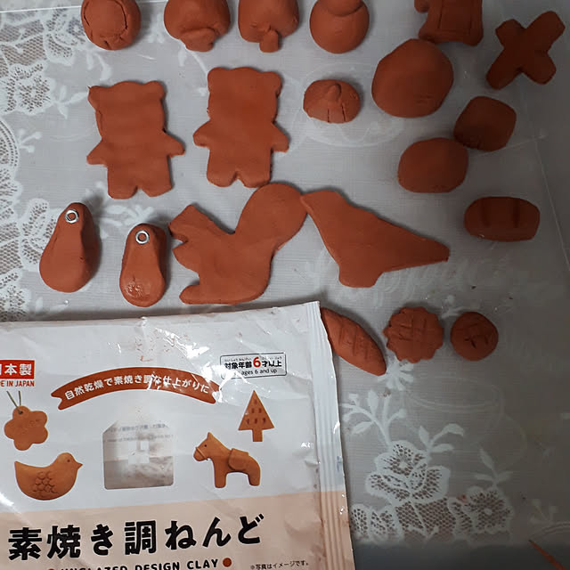 ANTENNAさんの実例写真