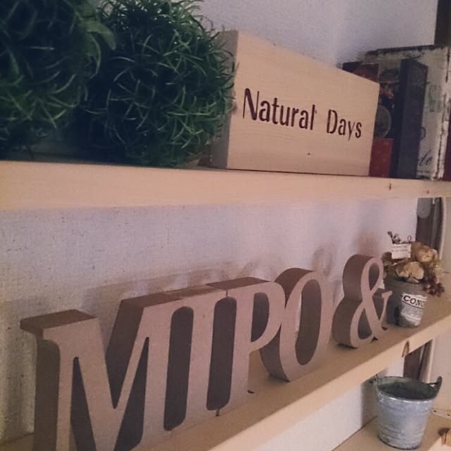 miporin0711さんの実例写真