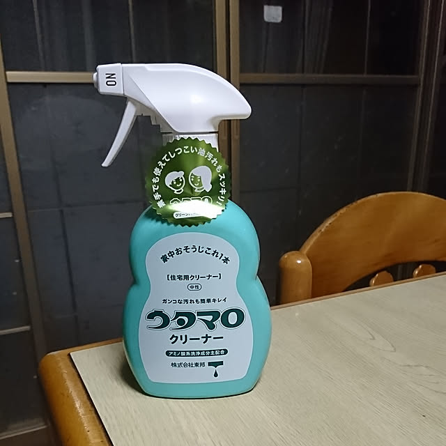 keiさんの実例写真