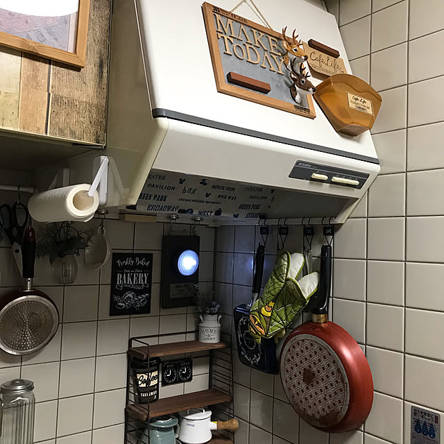 atsuatsutamagoさんの実例写真