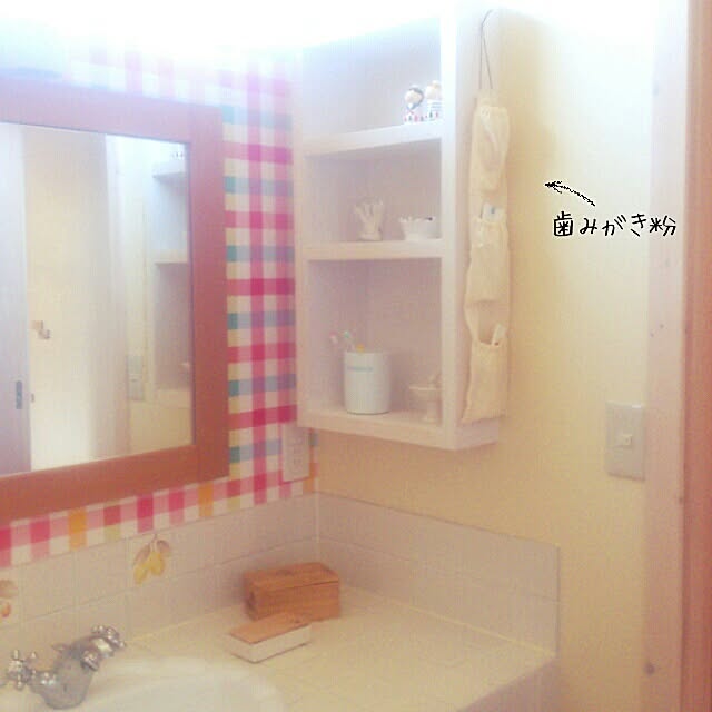 --ayumi--さんの実例写真