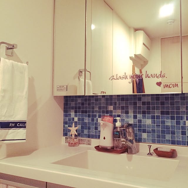manami0716さんの実例写真
