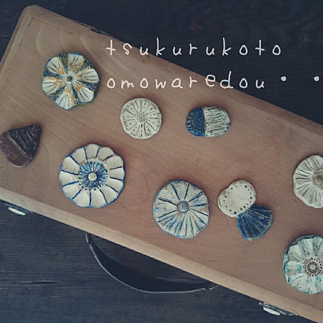 omowaredouさんの実例写真