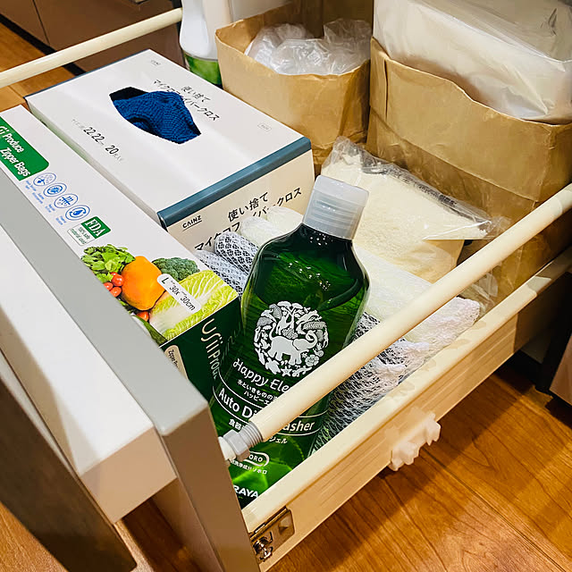 N.さんの部屋