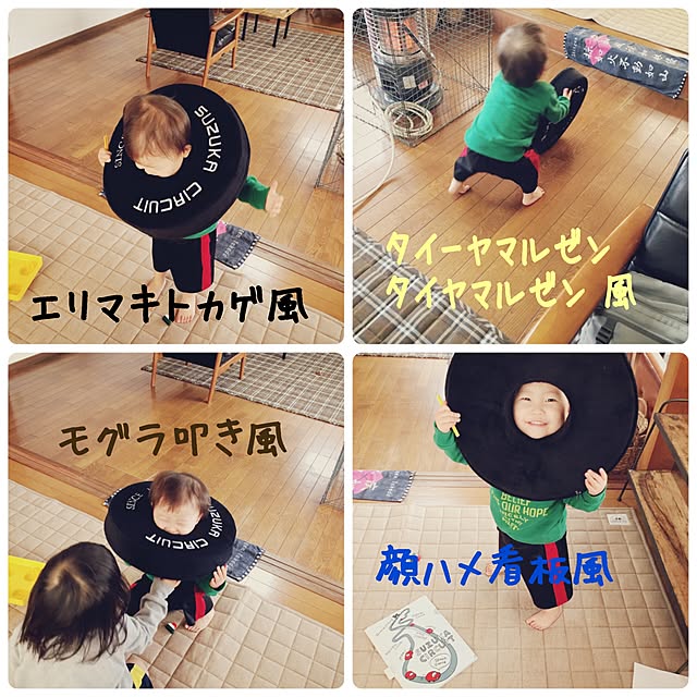 chiriさんの実例写真