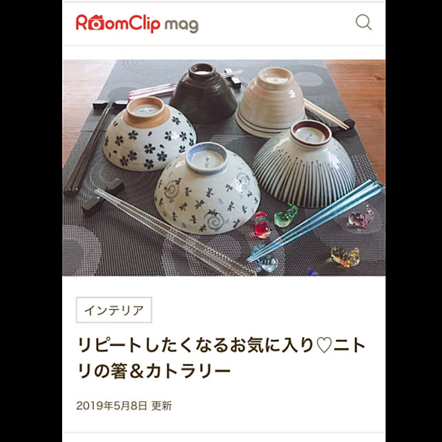 miya.ayaさんの実例写真