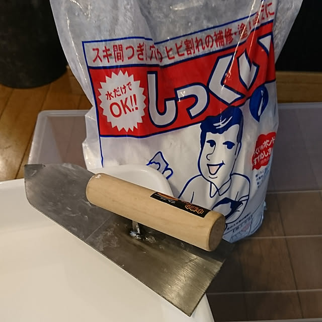 Matsu62さんの実例写真
