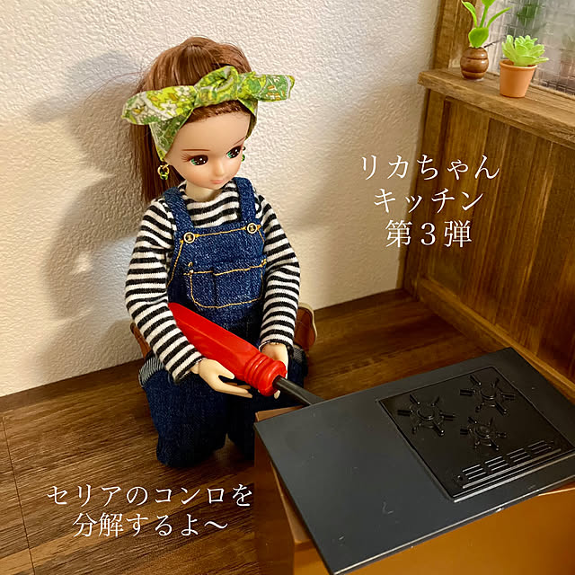 FUJICOさんの実例写真
