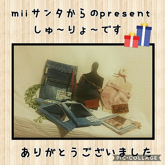 miiさんの実例写真