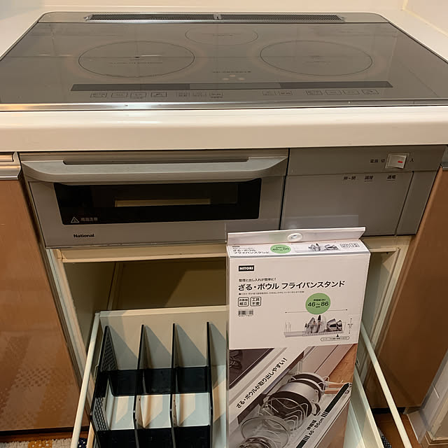 ISM.mumさんの実例写真