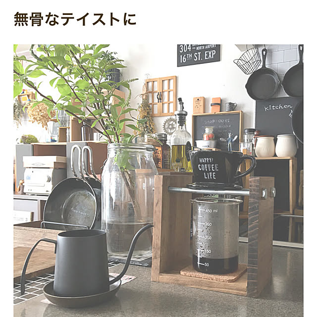 sumiponさんの部屋