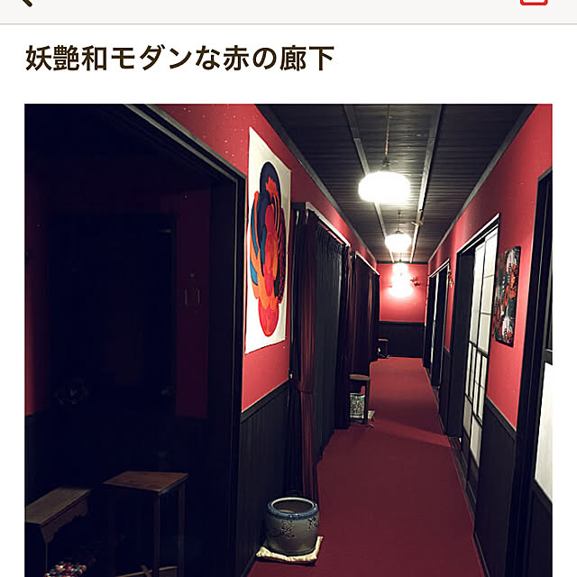 kanaさんの実例写真