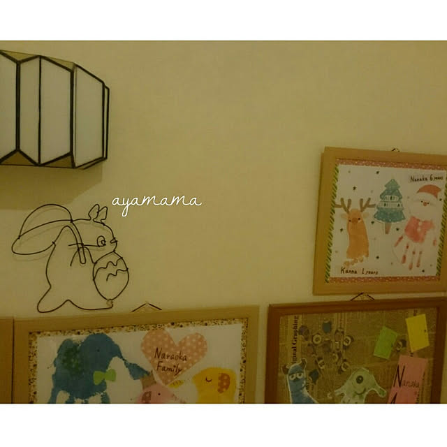 ayamamaさんの実例写真
