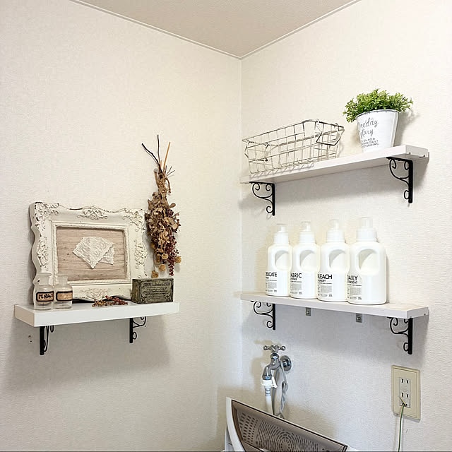 mappyさんの部屋