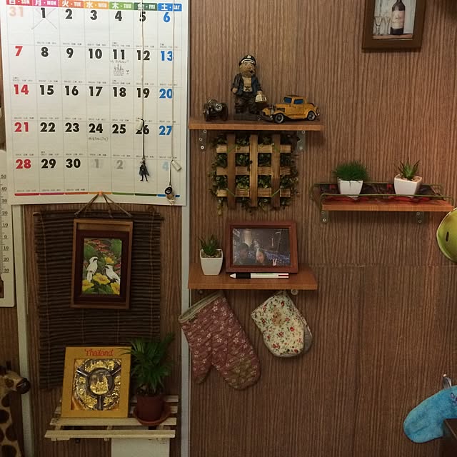 実例写真