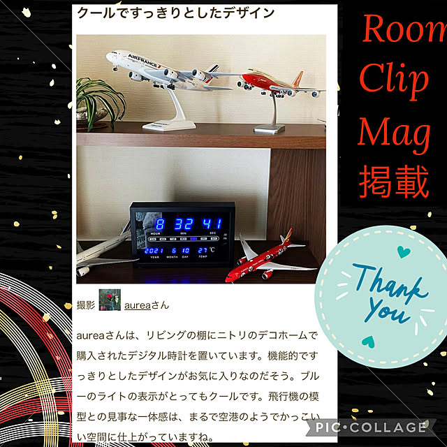 aureaさんの実例写真