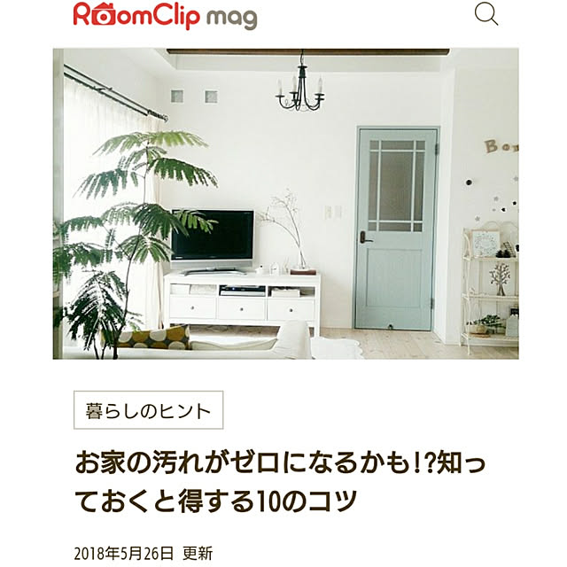 comiriさんの実例写真