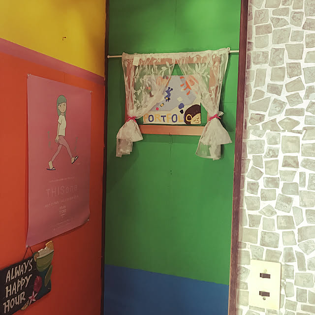 happyさんの実例写真