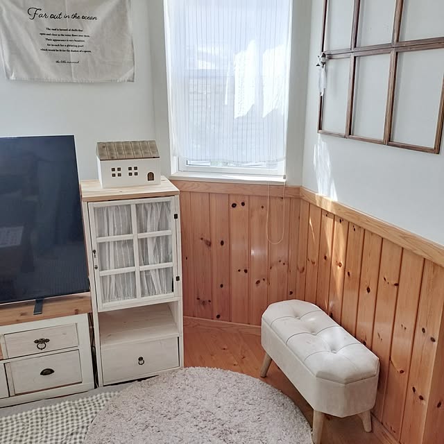 feuileさんの部屋