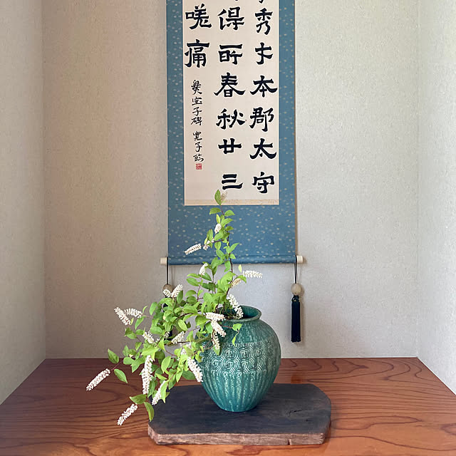 chachamamaさんの部屋