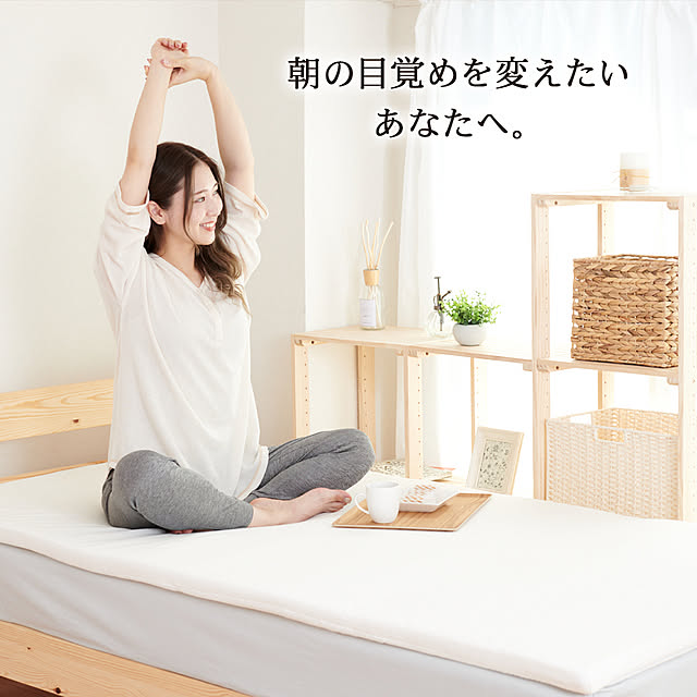 Sylpheaseさんの実例写真