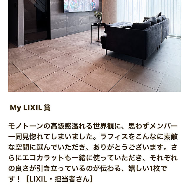 youko-mamaさんの部屋