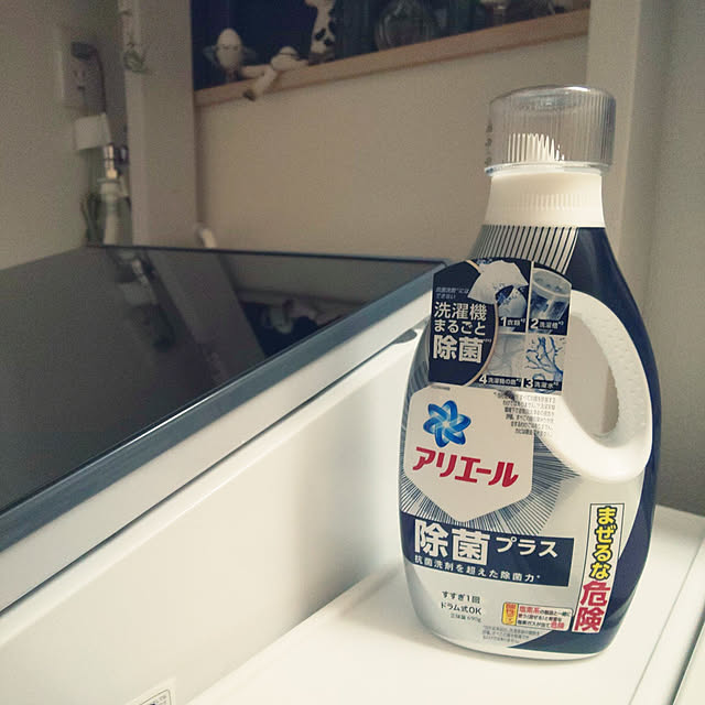 KOHAKUさんの実例写真