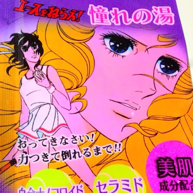 makonitiさんの実例写真