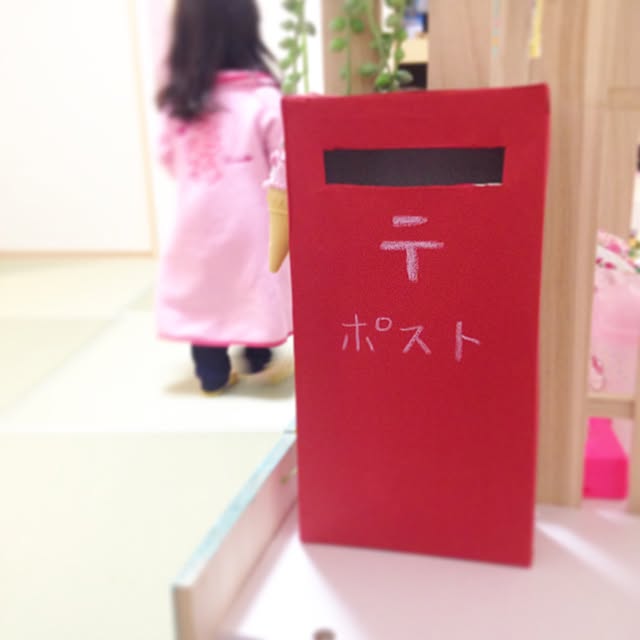 yasukoさんの実例写真
