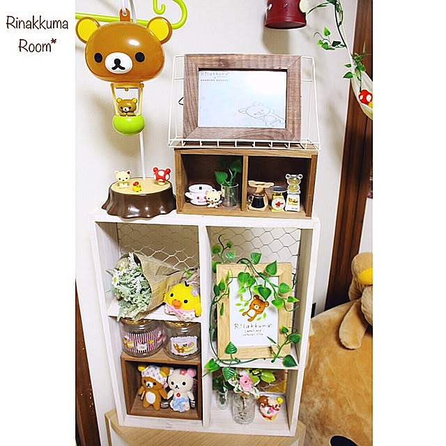 Rinakkumaさんの実例写真