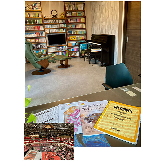 marukoさんの部屋