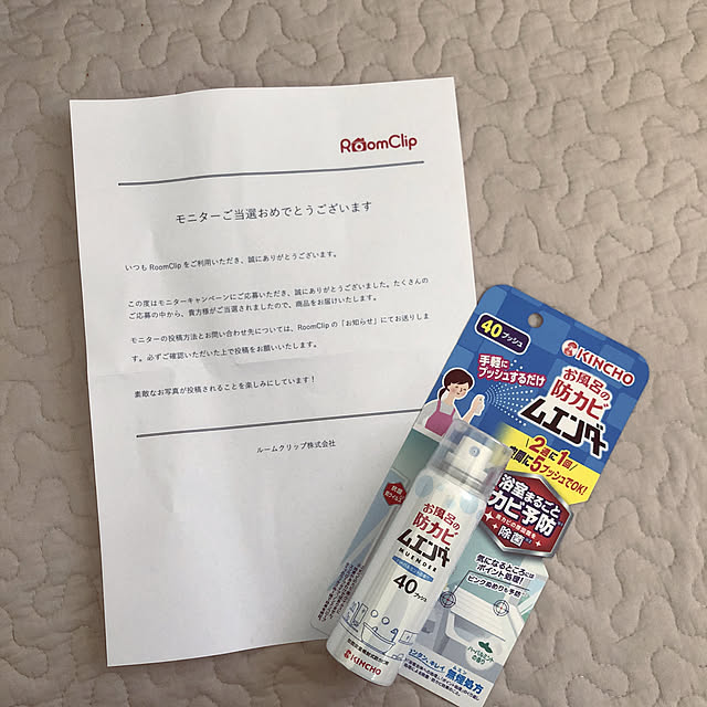 okkoさんの実例写真