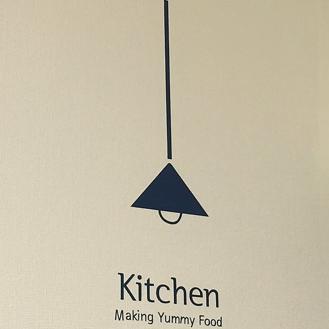 kashidonさんの実例写真