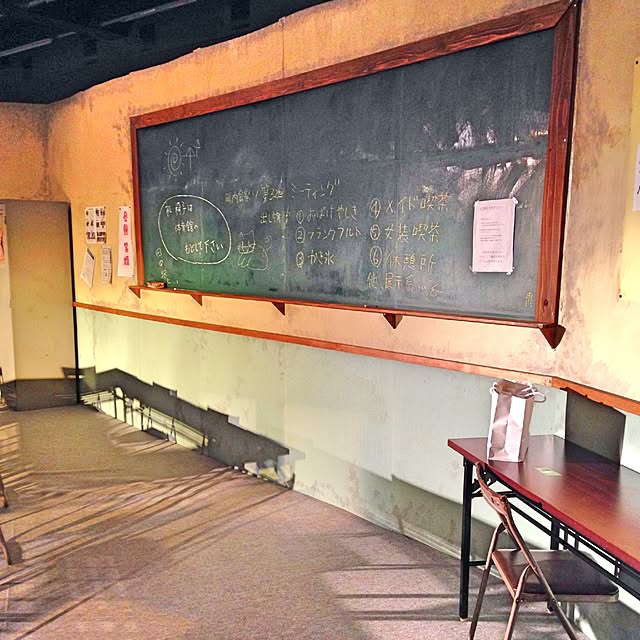 magさんの実例写真