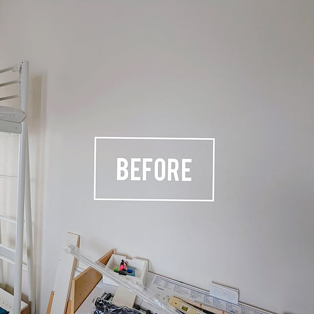 beanzさんの部屋
