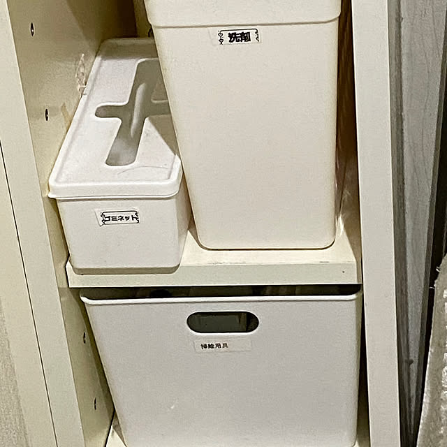 YuuKoさんの部屋