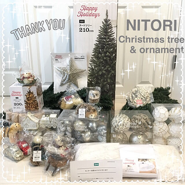ニトリ クリスマスツリー210㎝のおすすめ商品とおしゃれな実例 ニトリ クリスマスツリー210㎝のおすすめ商品とおしゃれな実例
