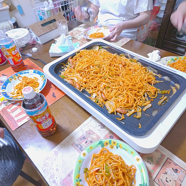 mariaさんの部屋