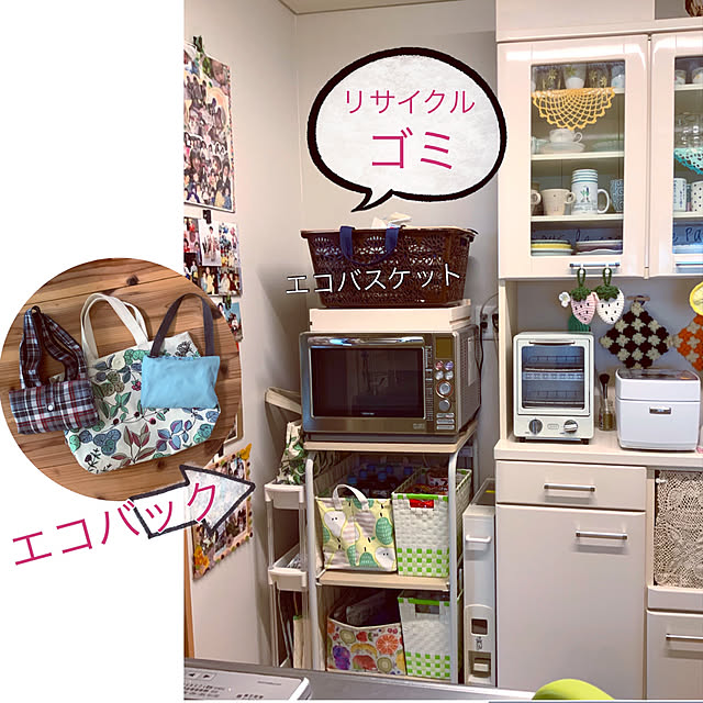 chiiyanの山善-生活 日用 便利 雑貨 キッチン 台所 日用品 暮らし 便利グッズ 山善(やまぜん) YAMAZEN レンジ台 幅48×高さ89 ロータイプ キャスター付き 木目調 GRW-41R RW/OWの家具・インテリア写真