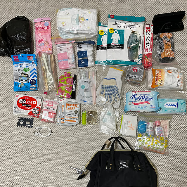 iaoさんの部屋