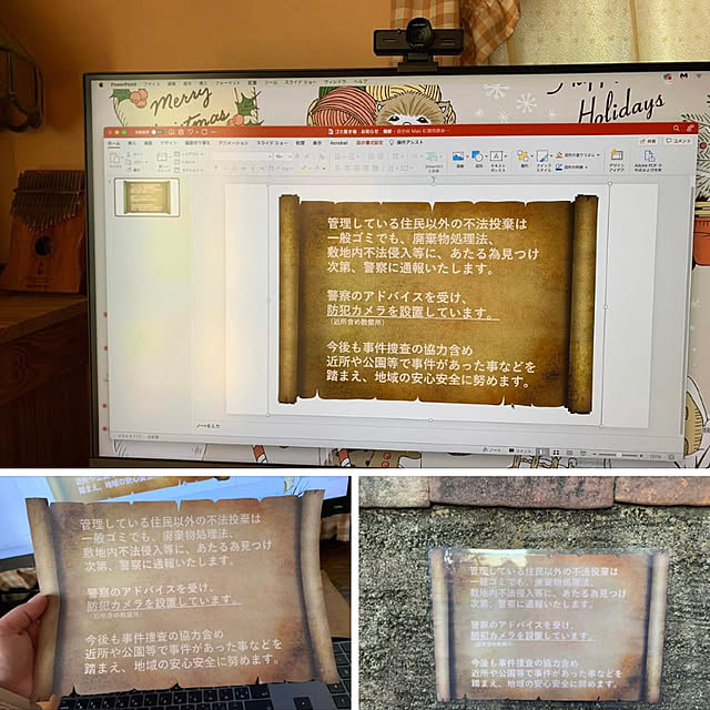 tabasaさんの実例写真