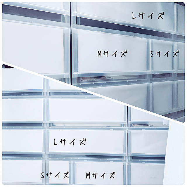 usagiさんの部屋