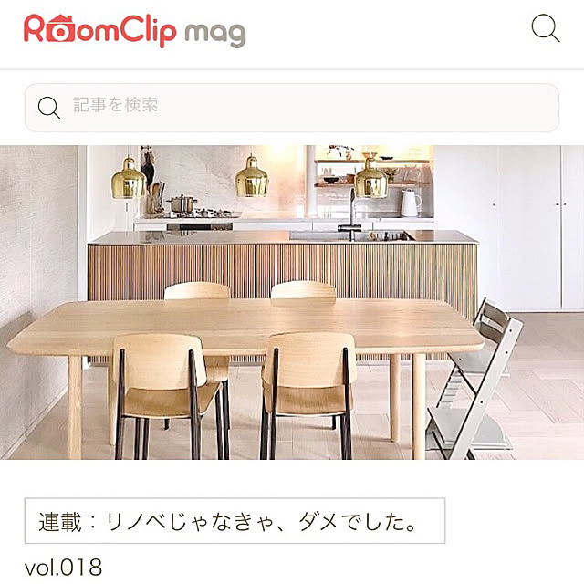 ayyさんの実例写真