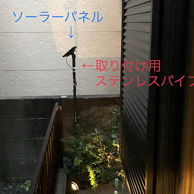 icchanさんの実例写真