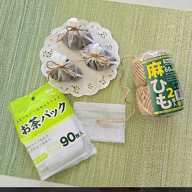 love1017さんの部屋