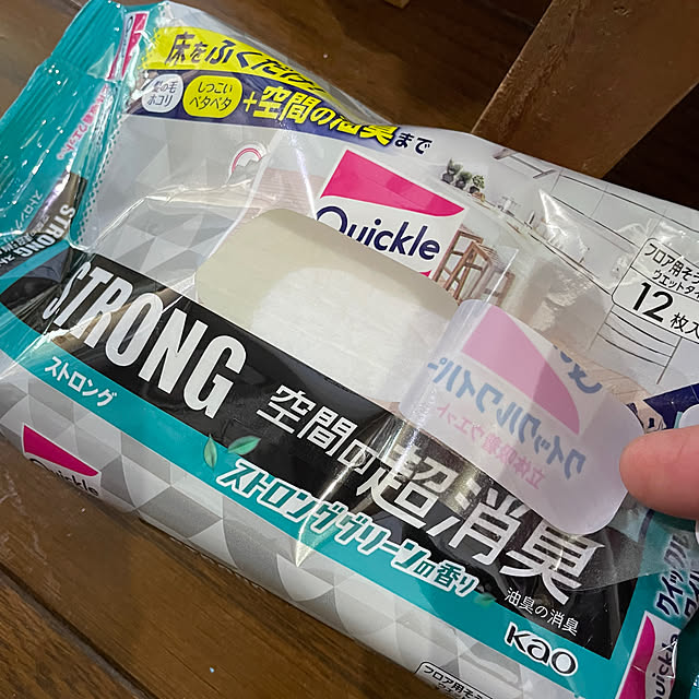 honpoさんの部屋