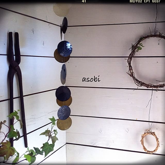 asobiさんの実例写真