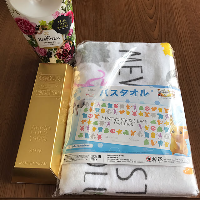 EMIKOさんの実例写真